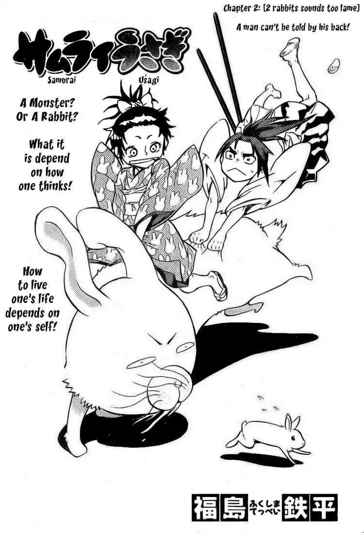 Samurai Usagi Chapter 2 3